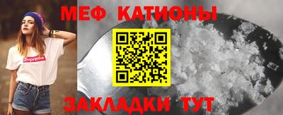 PSILOCYBIN Бугуруслан