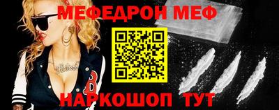 PSILOCYBIN Бугуруслан