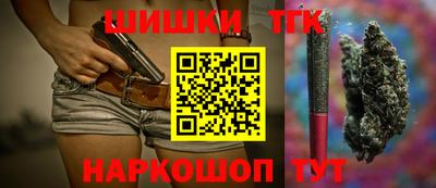 PSILOCYBIN Бугуруслан