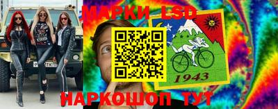ПСИЛОЦИБИНОВЫЕ ГРИБЫ Будённовск