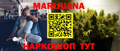 PSILOCYBIN Бугуруслан