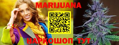 ПСИЛОЦИБИНОВЫЕ ГРИБЫ Будённовск