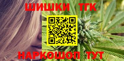 PSILOCYBIN Бугуруслан