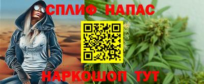 ПСИЛОЦИБИНОВЫЕ ГРИБЫ Будённовск