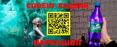 ПСИЛОЦИБИНОВЫЕ ГРИБЫ Будённовск
