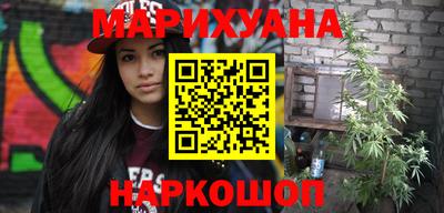 PSILOCYBIN Бугуруслан