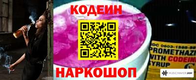 PSILOCYBIN Бугуруслан