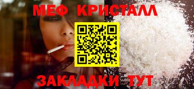 PSILOCYBIN Бугуруслан